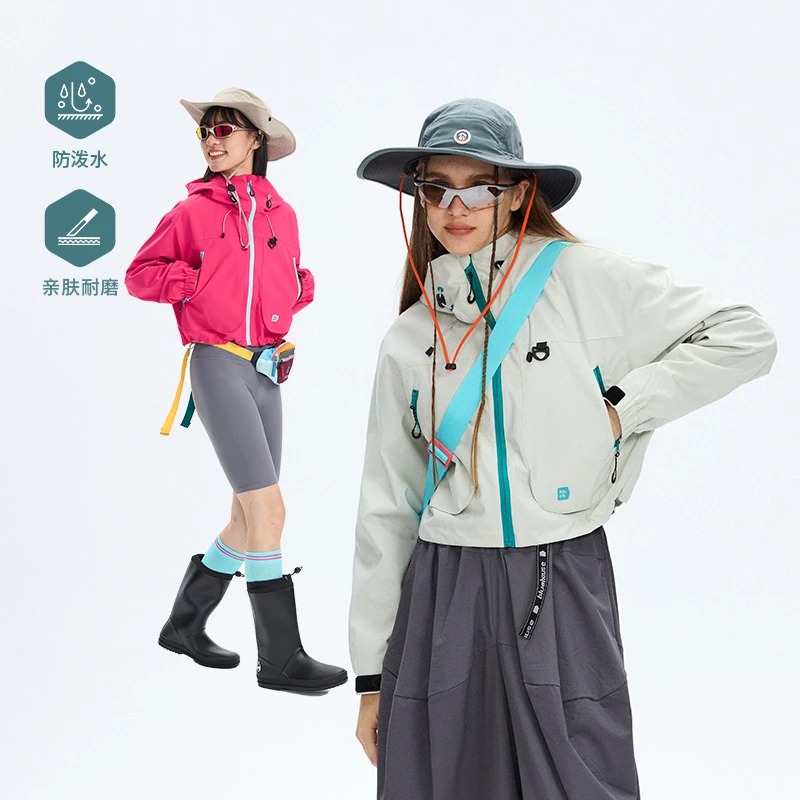 NBCT山系户外防水防风外套男女款运动徒步夹克外套0260-1