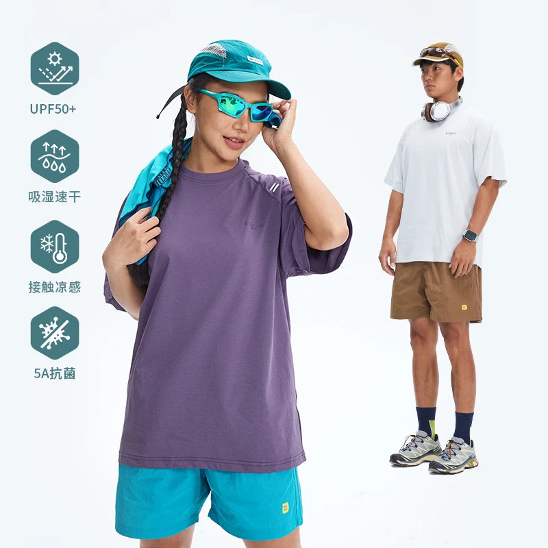 夏季户外运动透气百搭简约宽松潮流半袖圆领T恤0240