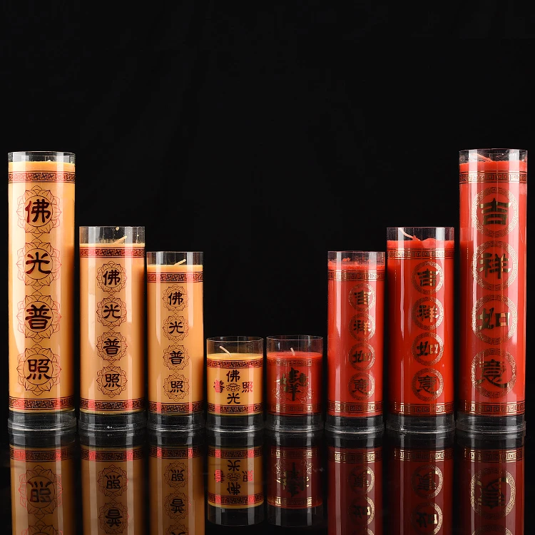 酥油灯七天酥油斗烛蜡烛1/3/5/7/15/30天特大蜡烛