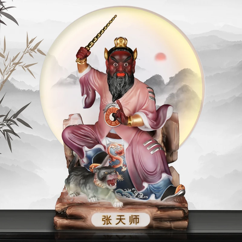 龙虎山张天师家居摆件