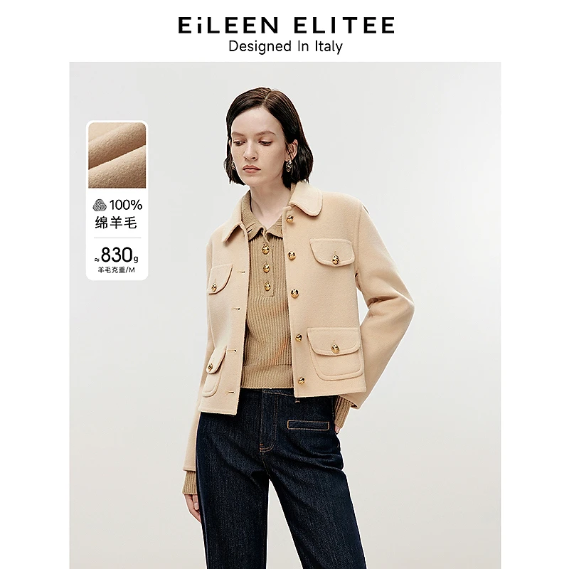 朗姿欧洲EiLEEN ELITEE双面呢高级感复古翻领毛呢24冬气质上衣