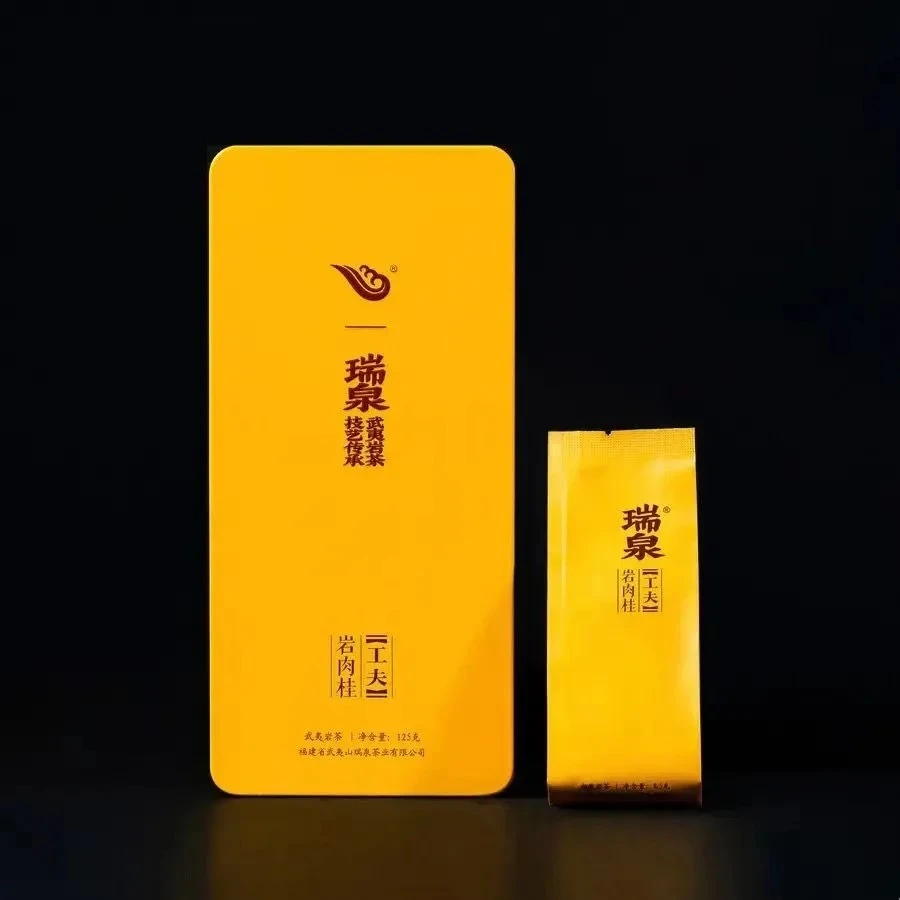 【瑞泉】系列技艺传承功夫岩水仙肉桂大红袍岩石乳坑涧老枞岩香妃