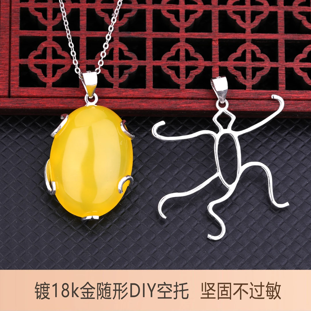 s925时尚吊坠空托随形托万能扣头手工艺DIY配饰夹扣镀18K保真大号