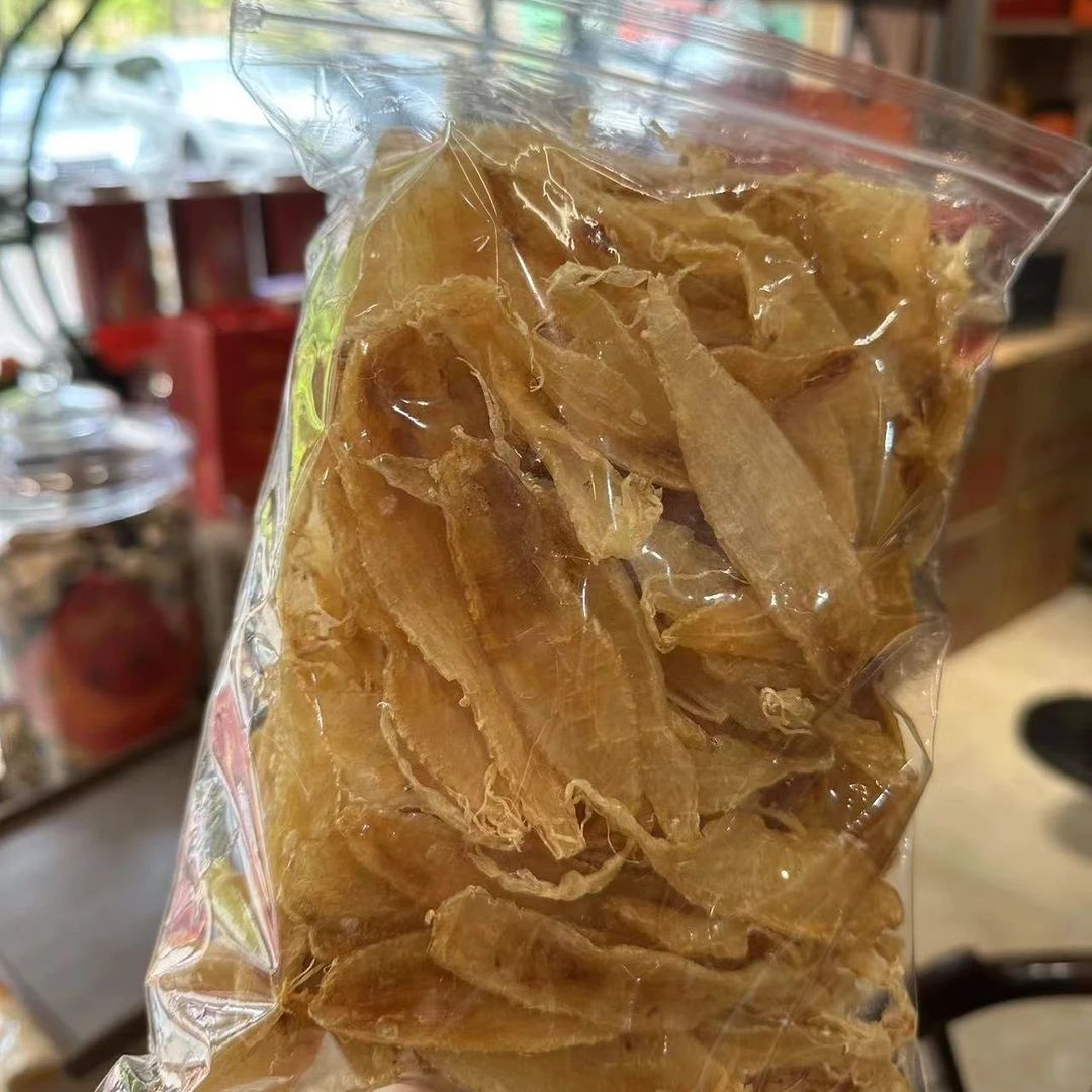 （滋福）小 赤 嘴 胶