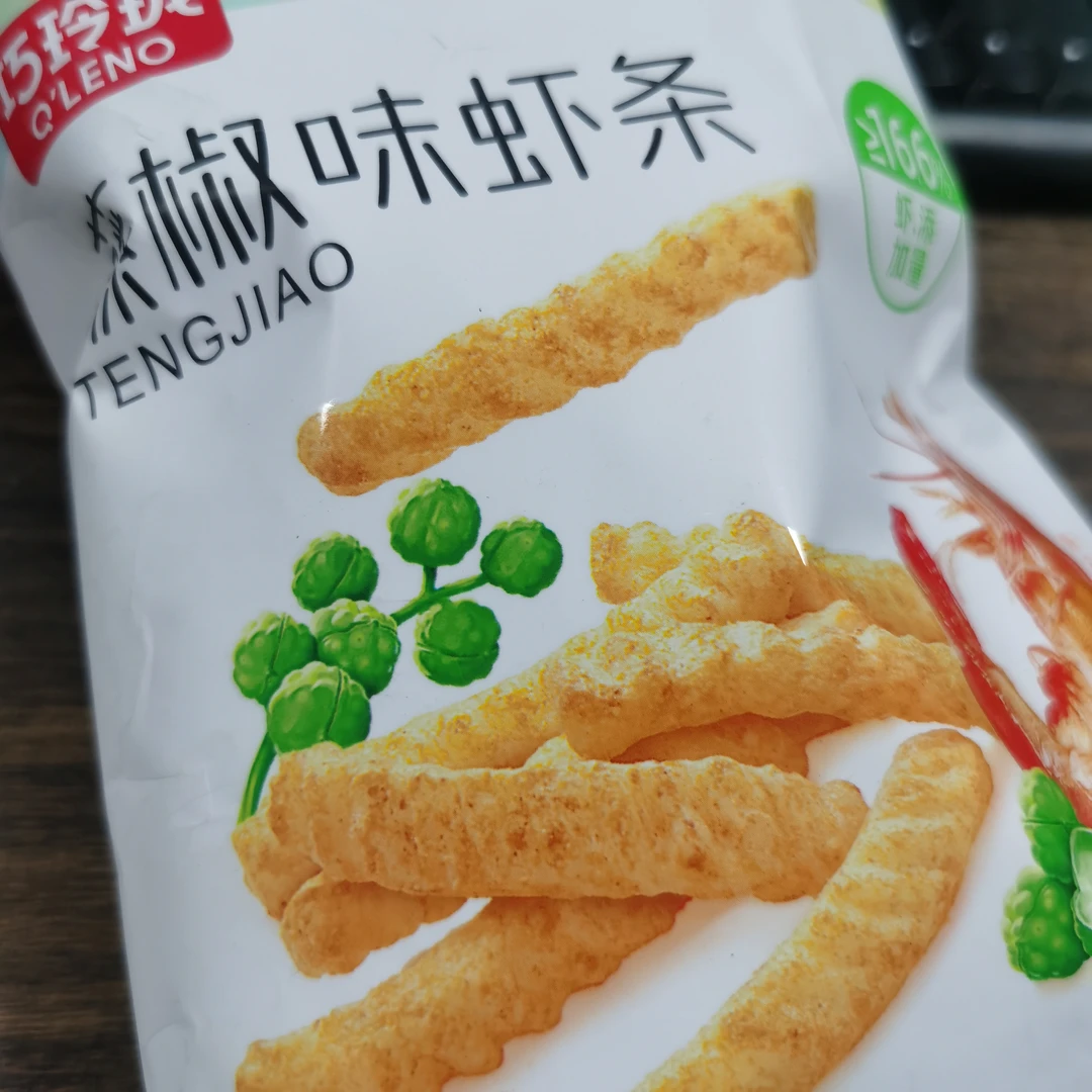 【济宁源尚】巧玲珑藤椒味虾条/蔬菜圈混发80g*3袋
