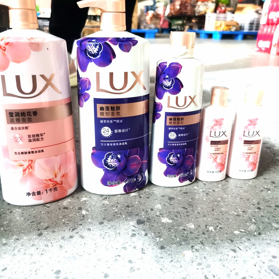 香氛沐浴露套装1kg*2瓶+350g*1瓶+100g*2瓶