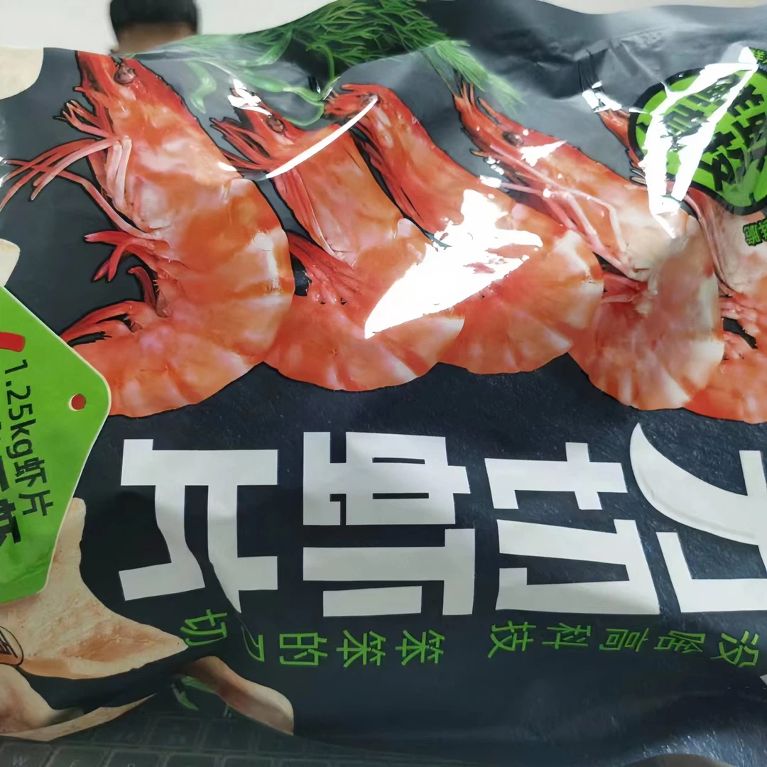 巧玲珑刀切虾片210g*3包，休闲零食
