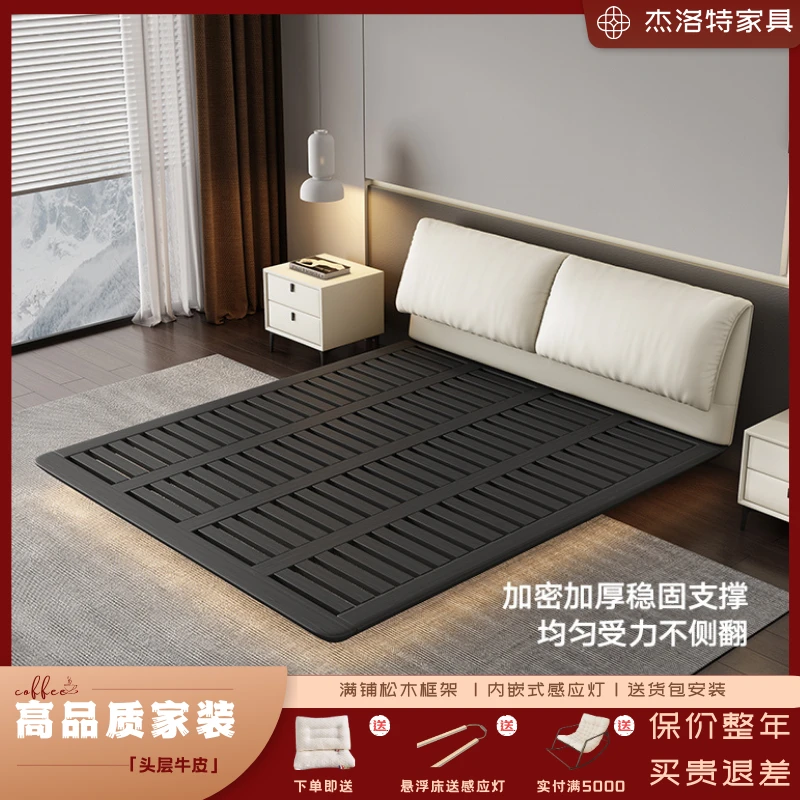 【全白蜡木床架】大象耳朵悬浮床现代主卧大气网红真皮床床