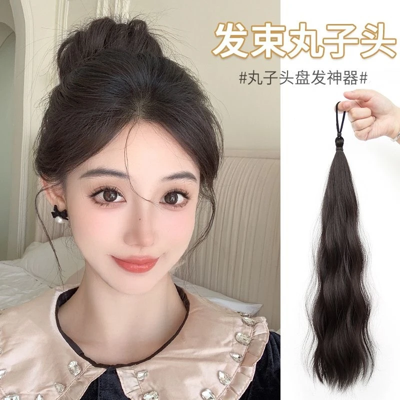 盘发神器自绕发束丸子头发包长发一体式仿真花苞头发圈蓬松增发量