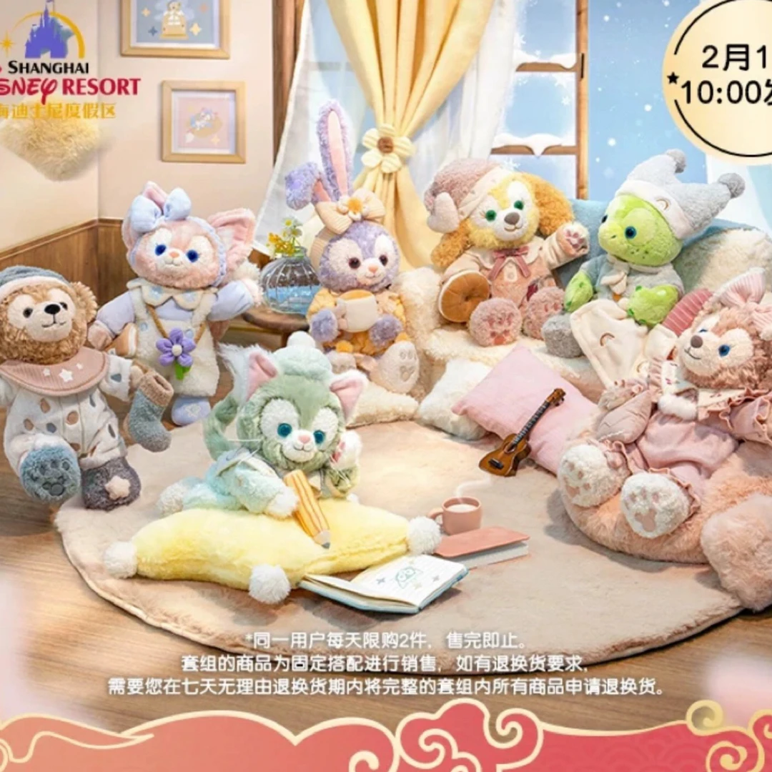 上迪新品懒懒儿童节七宝系列（园区正品）