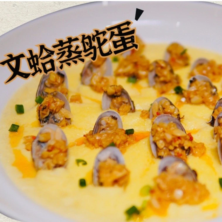 【鸵鸟鲜蛋】新鲜天然食用被称为软黄金的鸵蛋