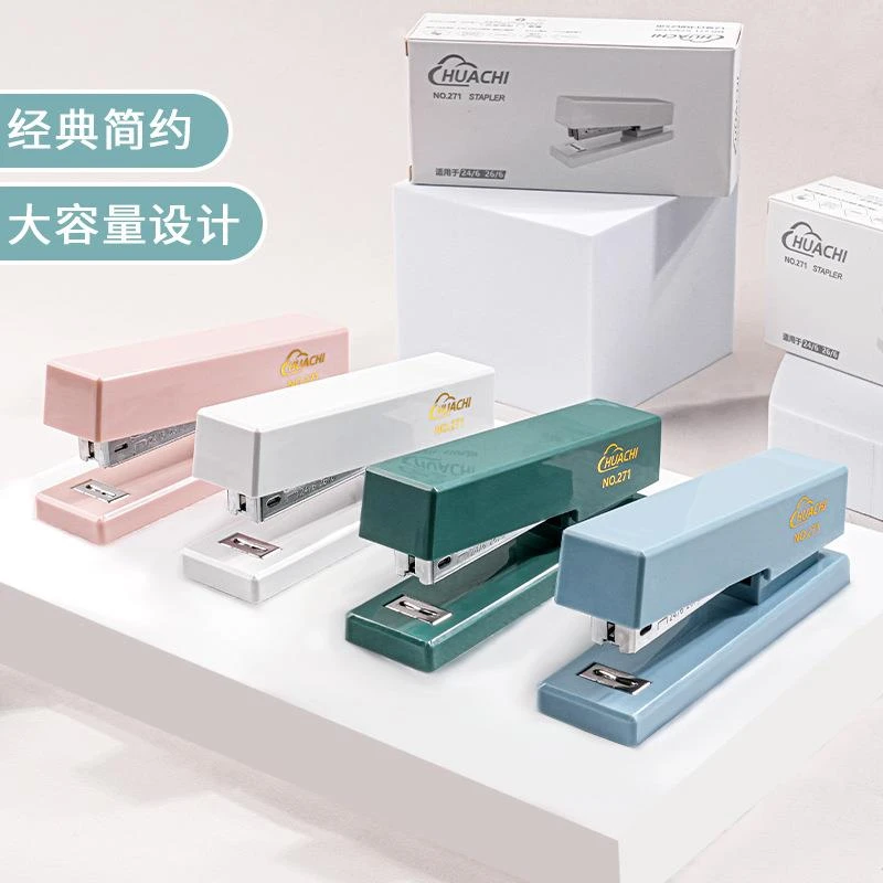 专用订书机学生省力订书器大号标准手握式小型多功能耐用订书神器