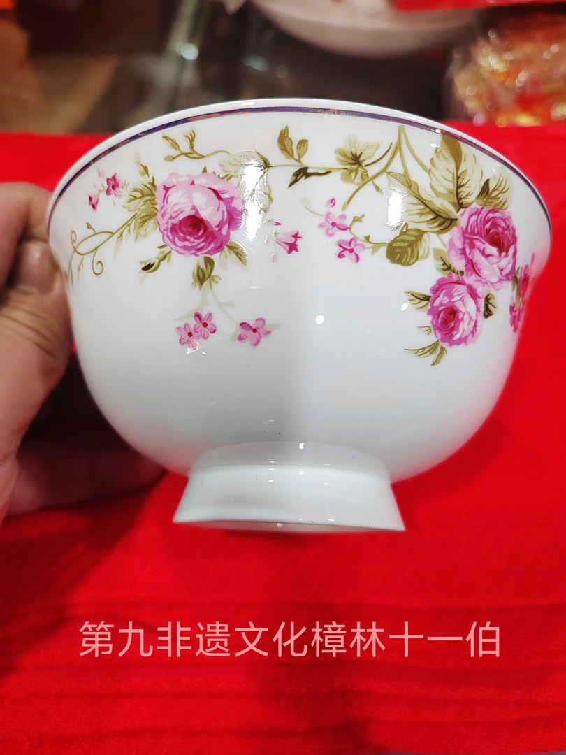 家用陶瓷碗吃饭碗花碗个性网红经典喜庆碗陶瓷高档餐具套装牡丹花
