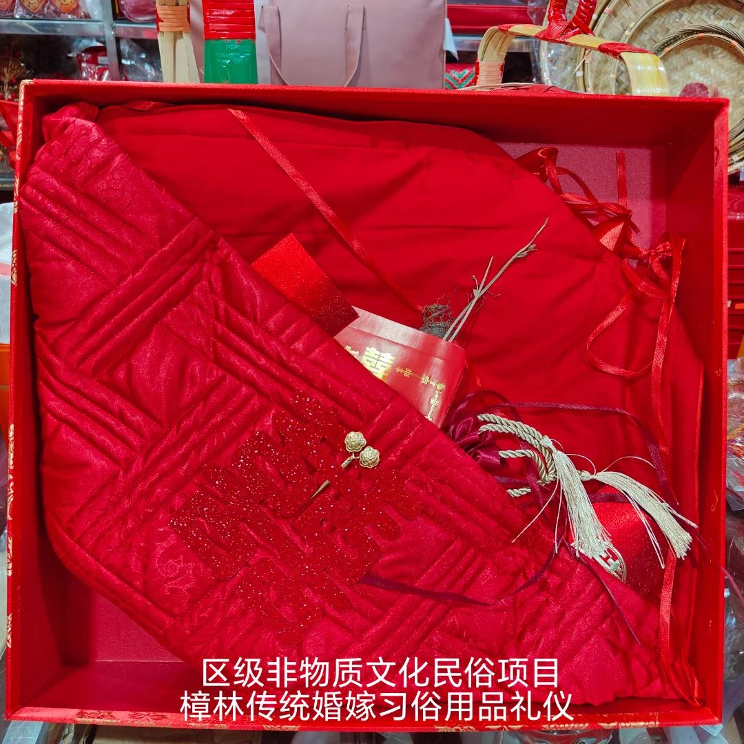 潮汕加厚传统婚俗用品非遗文化传承樟林十一伯草头肚腰精品礼盒装