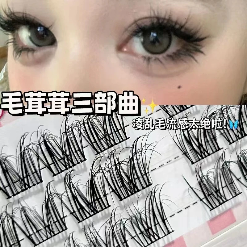5D水貂绒婴儿弯睫毛超软懒人三部曲分段式单簇假睫毛自然卷翘加长