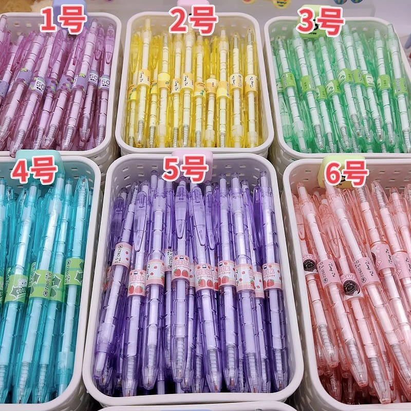 【小水瓶混装专场】中性笔高品质办公考试st头速干黑色0.5宝特瓶