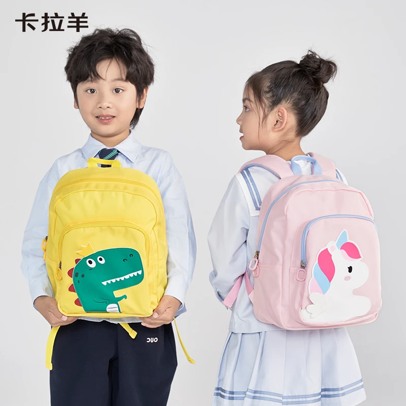 卡拉羊幼儿园梦幻萌宠系列双肩包卡通小童包S6312