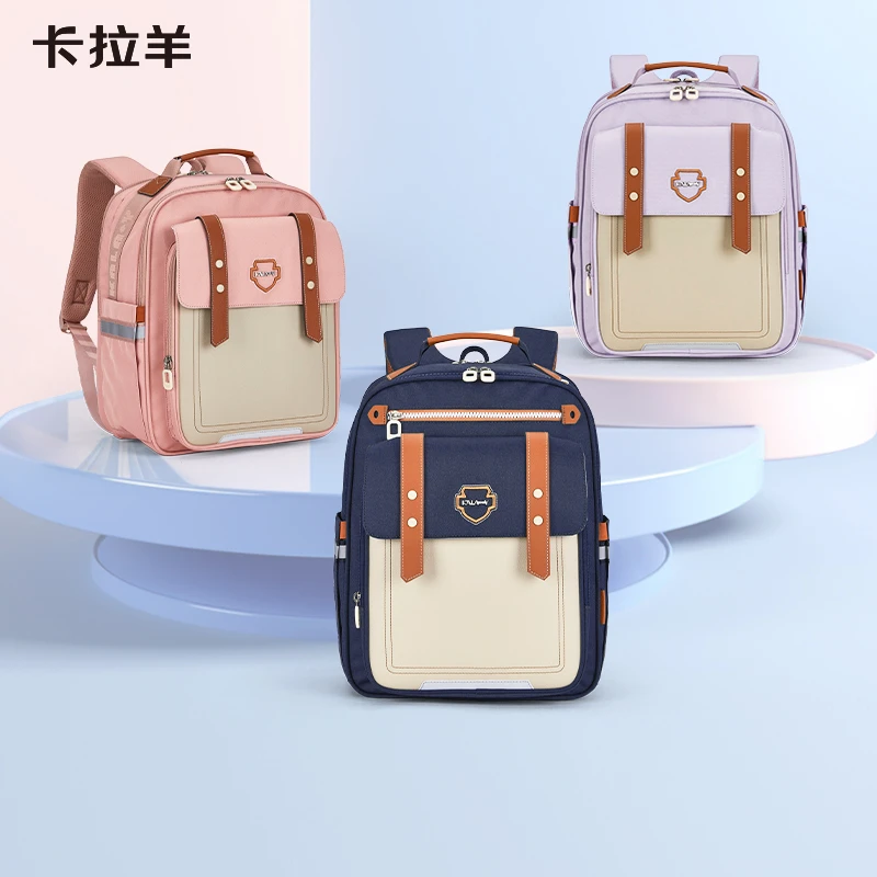 【升级云朵2.0】卡拉羊小学生1-3-6年级减负云朵书包S2207+S2682