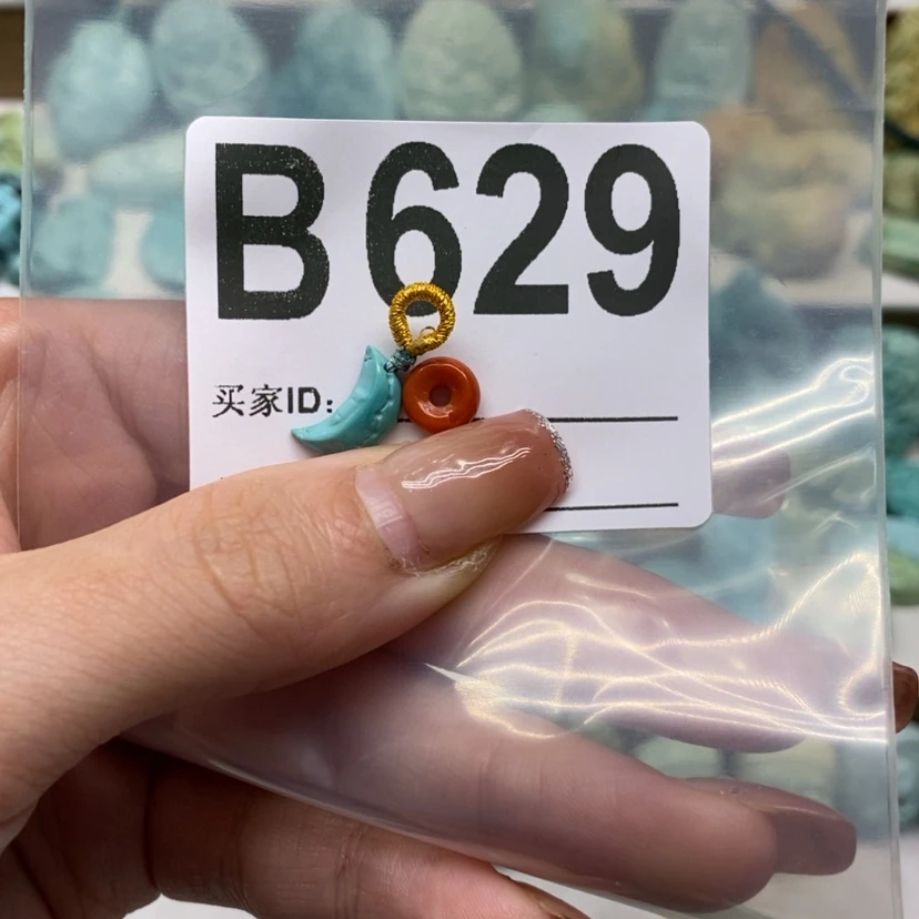 【闪购商品】南红玛瑙珠宝奇石未镶嵌