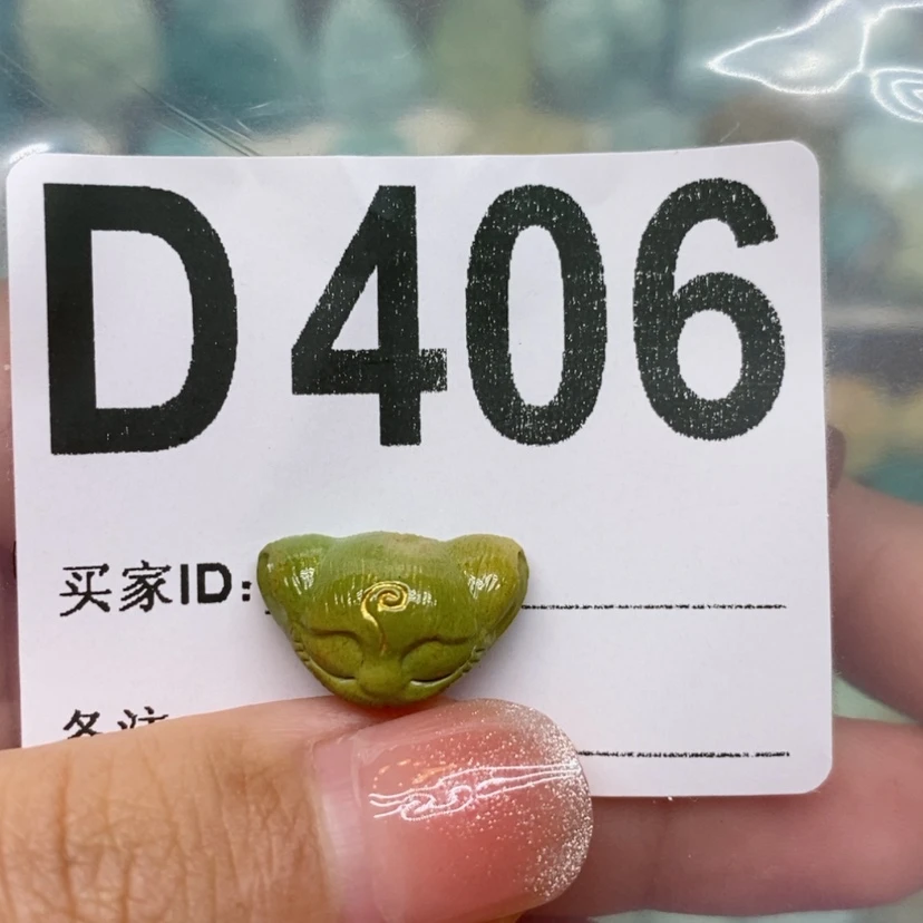 【闪购商品】绿松石绿松配饰未镶嵌