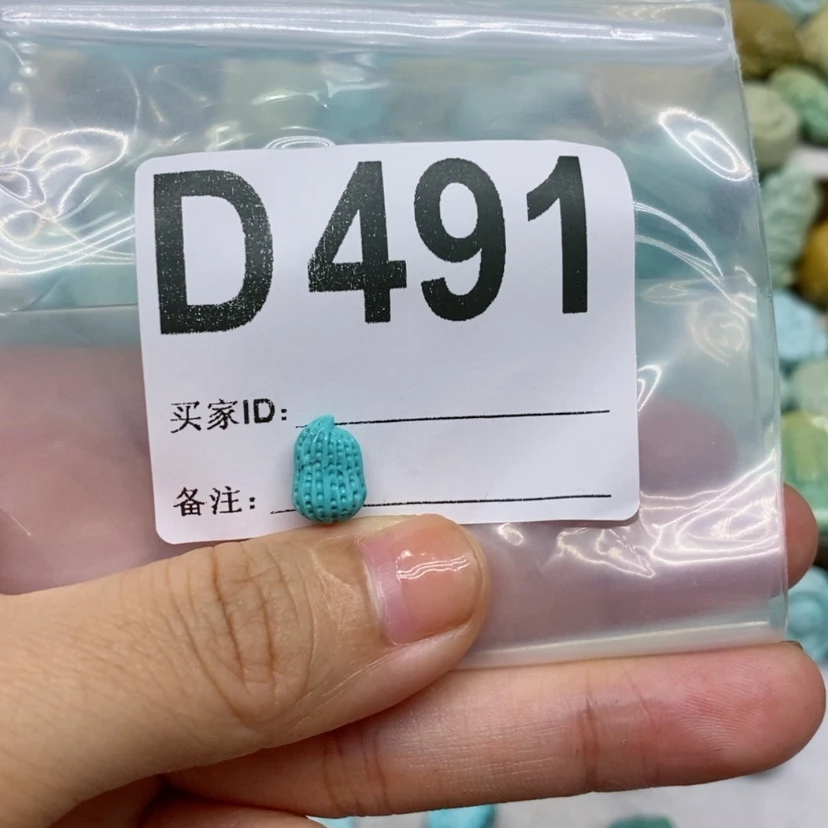 【闪购商品】绿松石绿松石配饰未镶嵌