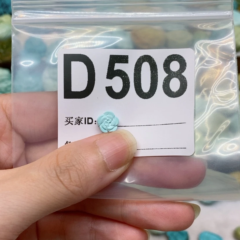 【闪购商品】南红玛瑙珠宝奇石未镶嵌