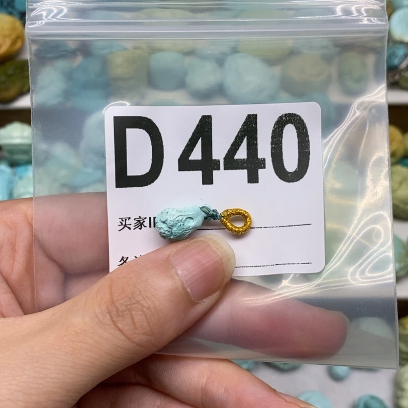 【闪购商品】绿松石绿松石配饰未镶嵌
