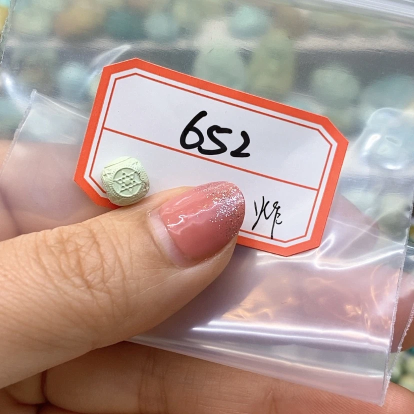 【闪购商品】绿松石珠宝奇石未镶嵌