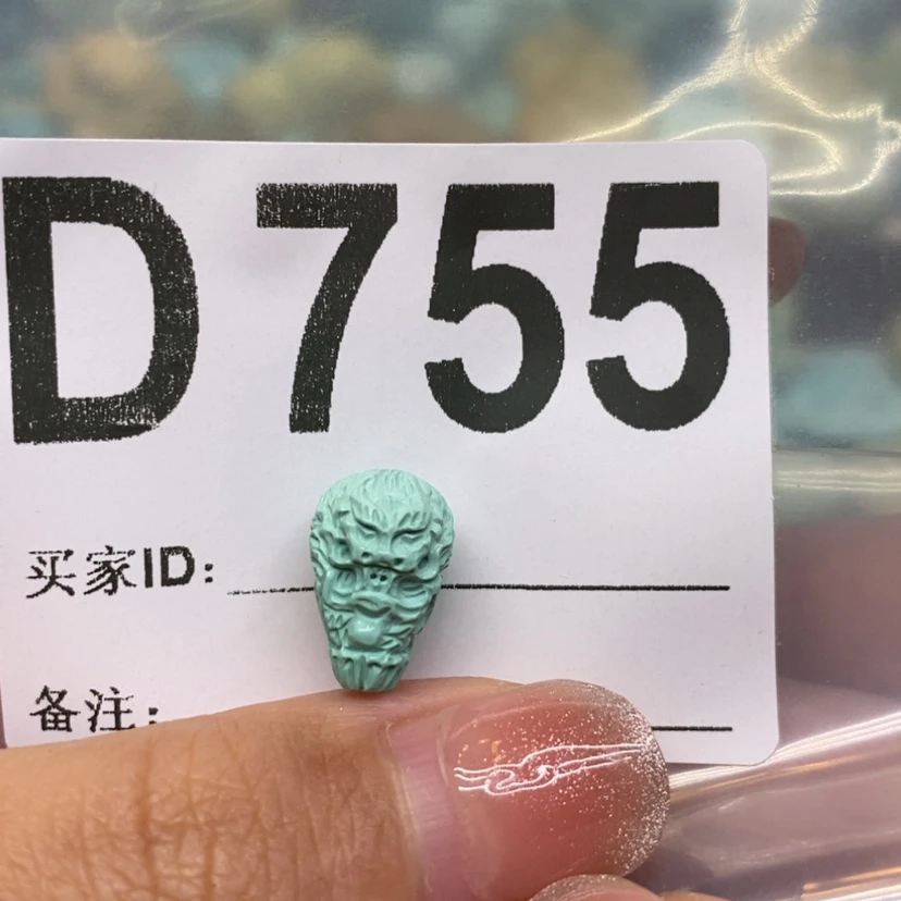 【闪购商品】绿松石绿松配饰未镶嵌