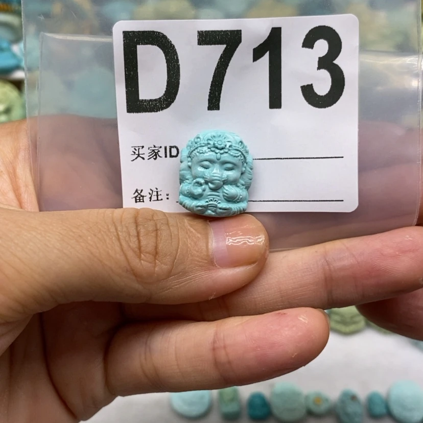 【闪购商品】绿松石绿松石配饰未镶嵌