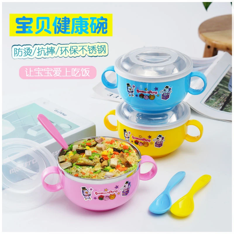 儿童碗防摔婴儿吃饭碗宝宝餐具辅食碗卡通不锈钢带盖子防烫碗钢叉