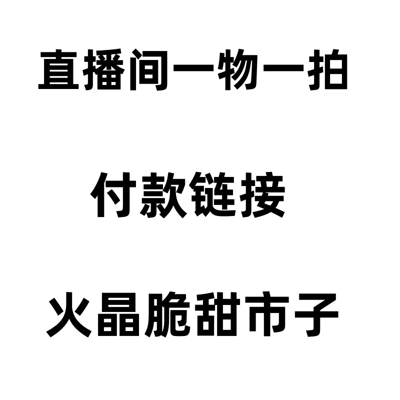 花卉绿植盆栽地栽绿植老桩盆景南北方种植抗冻