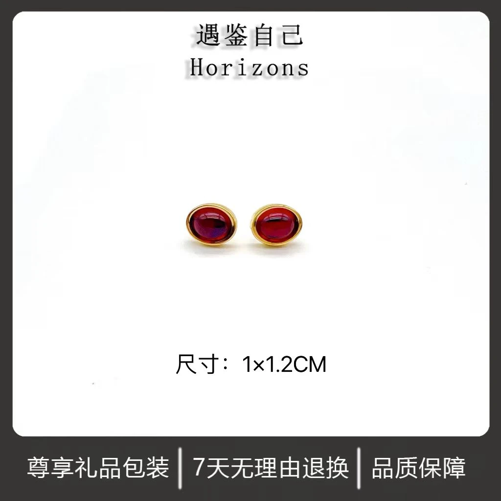 铜合金耳饰 2027复古简约典雅小巧精致925银针时尚ins耳钉