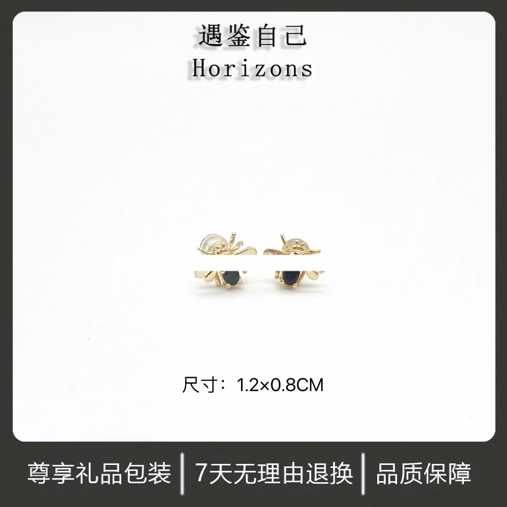 铜合金耳饰 1077时尚简约个性蜜蜂耳钉