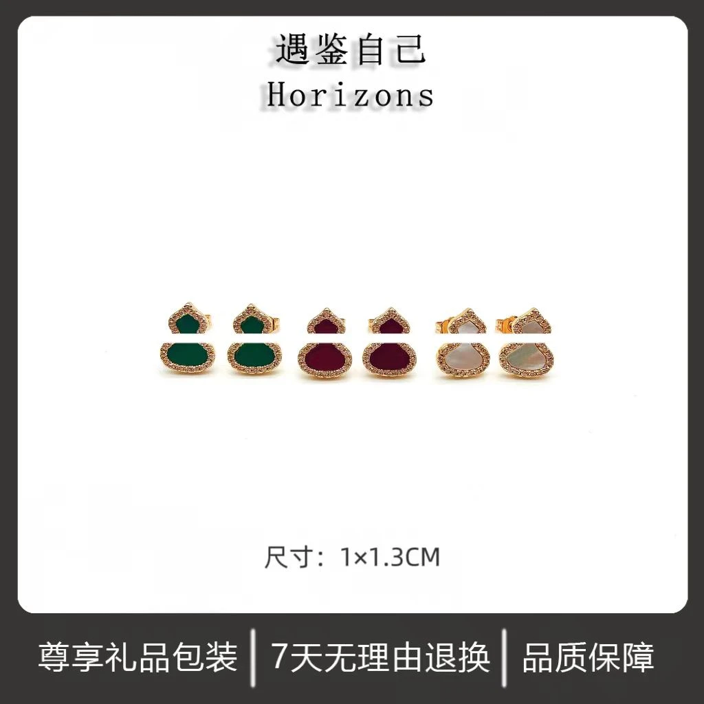 铜合金耳饰 4005网红气质轻奢百搭葫芦耳钉