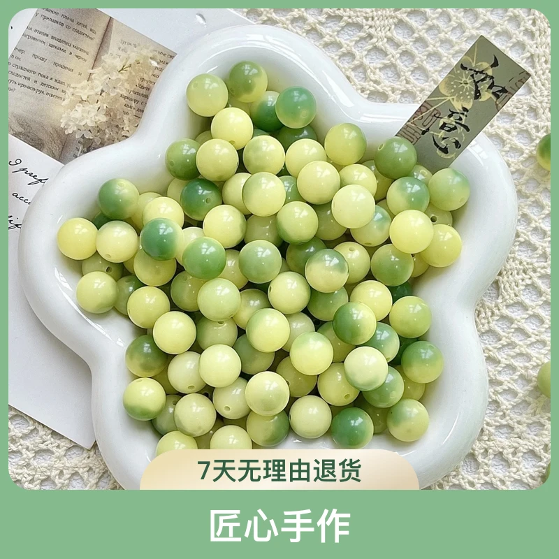 正品小青柠圆珠12mm菩提根散珠文玩绕指柔佛珠念珠解压菩提子diy