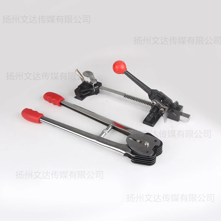 【文达】凯丰加长加重型手动打包机纸塑包装手工打包钳拉紧器铁扣捆