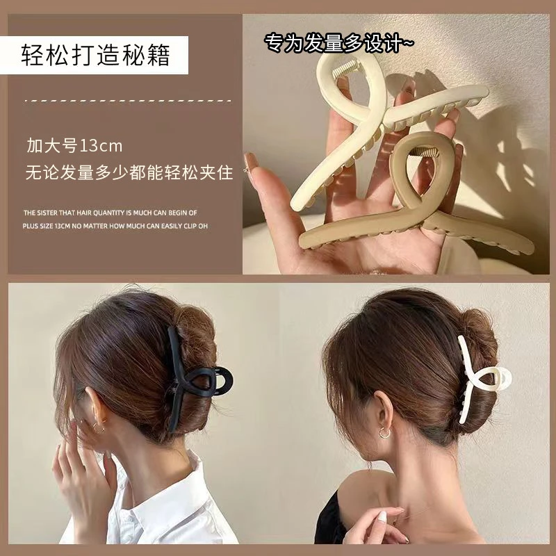 盘头发抓夹气质大号发夹女发加粗盘发抓夹简约发卡网红纯色百搭