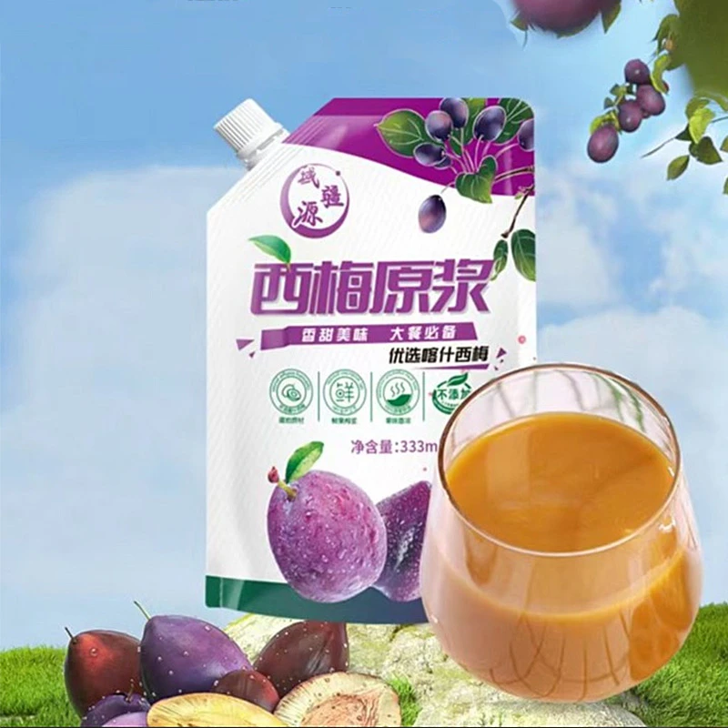 新疆喀什西梅原浆333ml/袋NFC鲜果冷榨果汁香甜美味