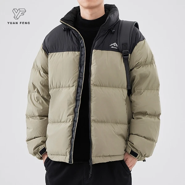 白鸭绒【充绒量230g】冬季新款男女同款羽绒服保暖拼接面包服外套