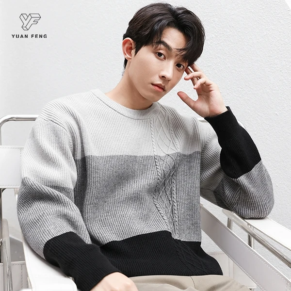 撞色拼接毛衣男士2024年冬季宽松休闲慵懒风加厚保暖毛线衣