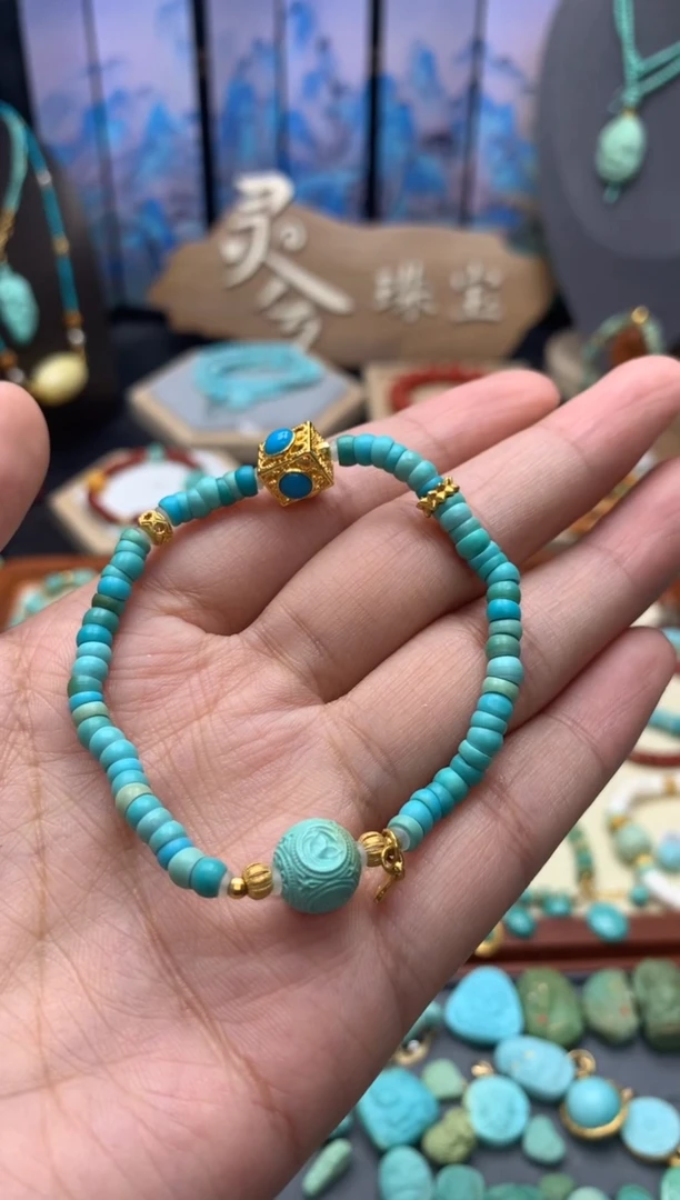 【闪购商品】绿松石手链18K金镶嵌18K金高瓷精工绿松石大肠手链
