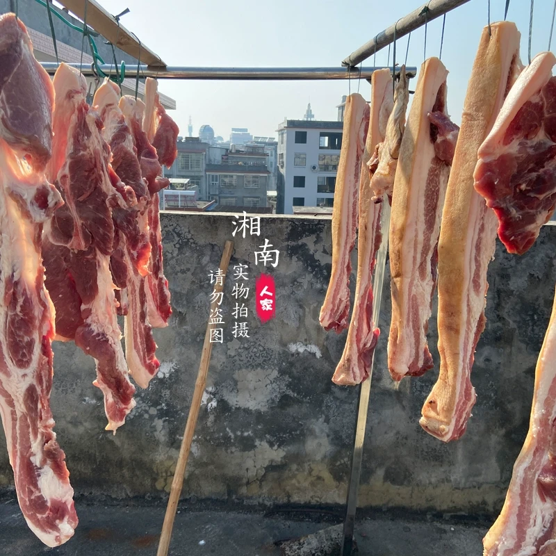 农家特产风干肉咸晒肉太阳晒干五花肉腊肉腌晒肉晒猪肉