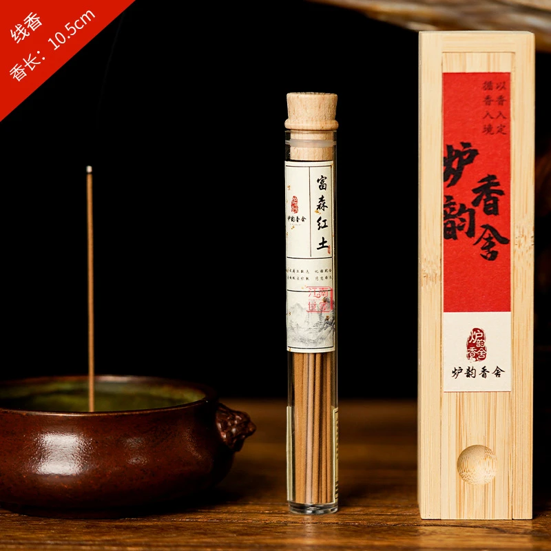 【香】富森红土约10G家用线香