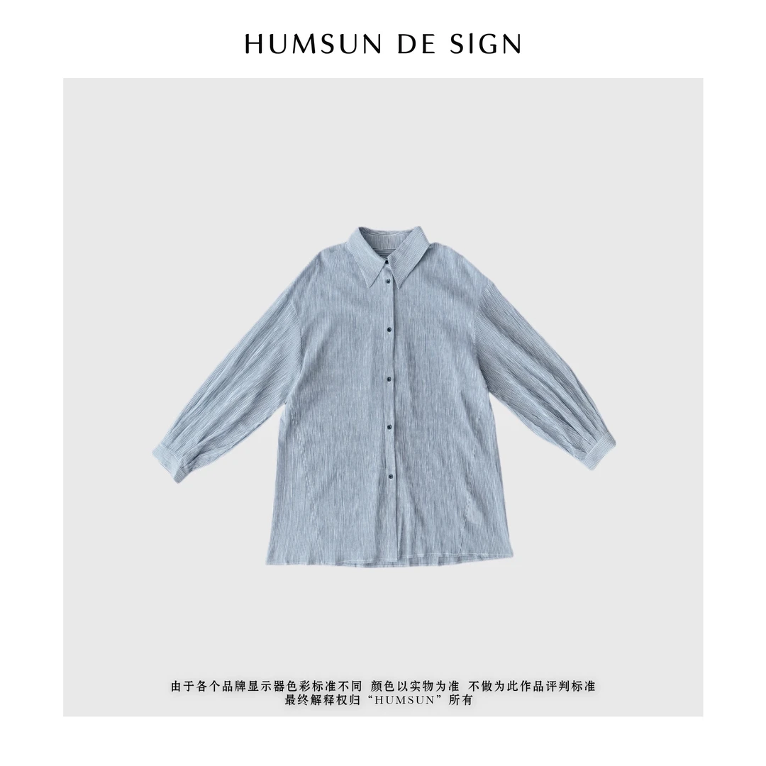 HUMSUN/禾木笙 髙品定制清爽简约肌理感条纹长袖衬衫 24E861