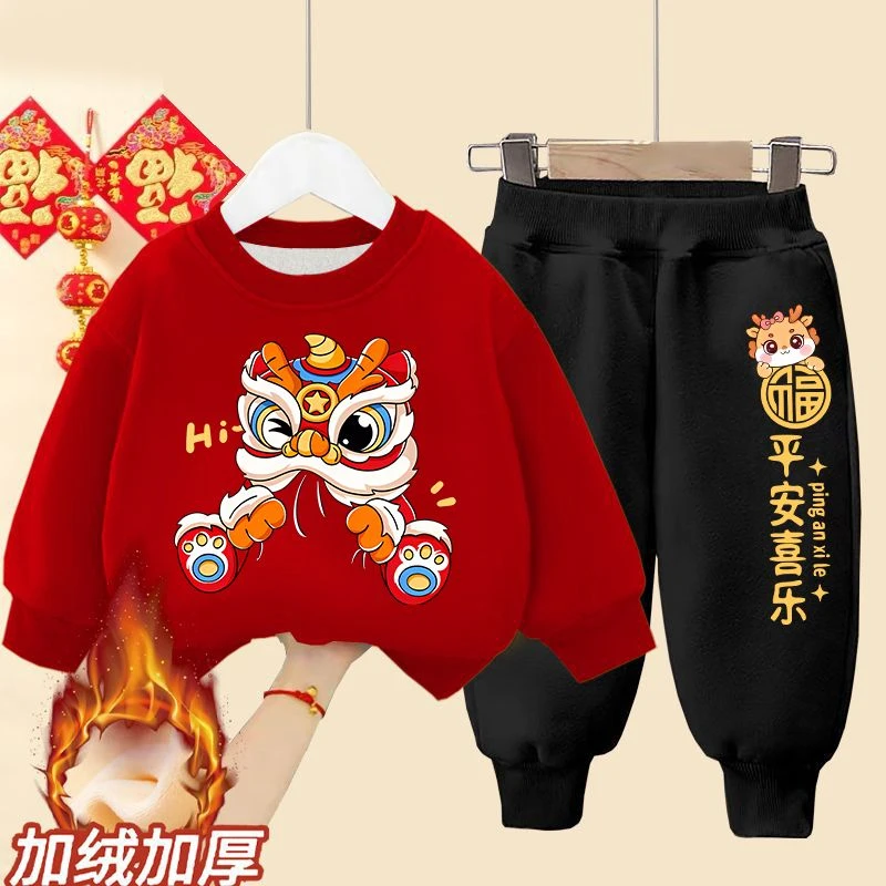 男童拜年服女宝宝唐装套装加绒加厚卫衣婴儿童红色喜庆礼服秋冬款