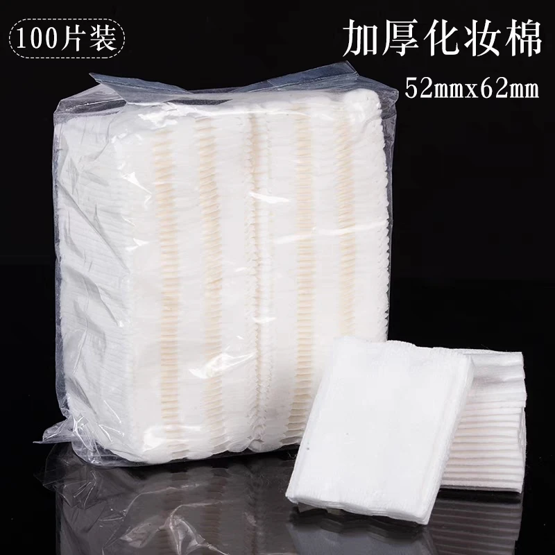三成加厚清洁棉光纤熔接工具易耗品