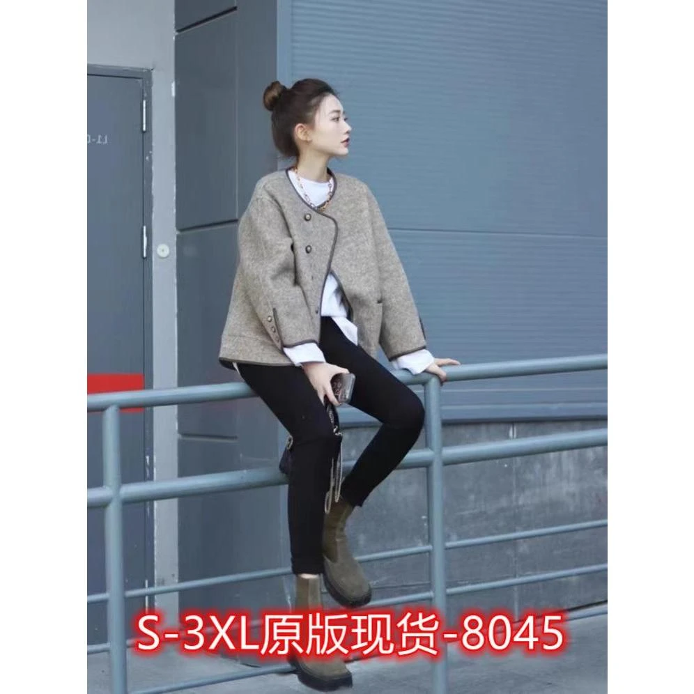 清仓小香风女士上衣2024年新款春秋季爆款欧货设计感高级感短外套