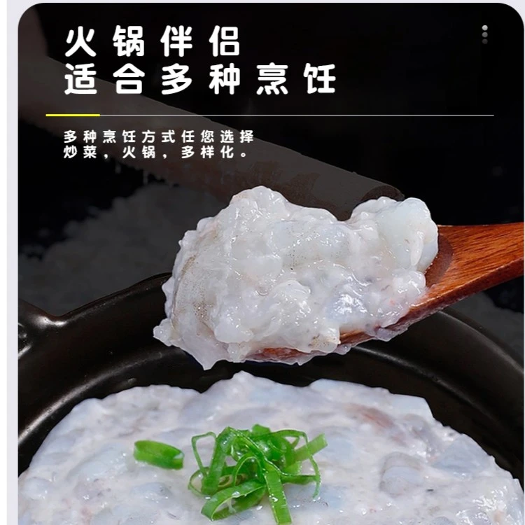 【虾得劲.旗舰店】纯手工虾滑100g/包鲜嫩Q弹虾滑火锅丸料制品