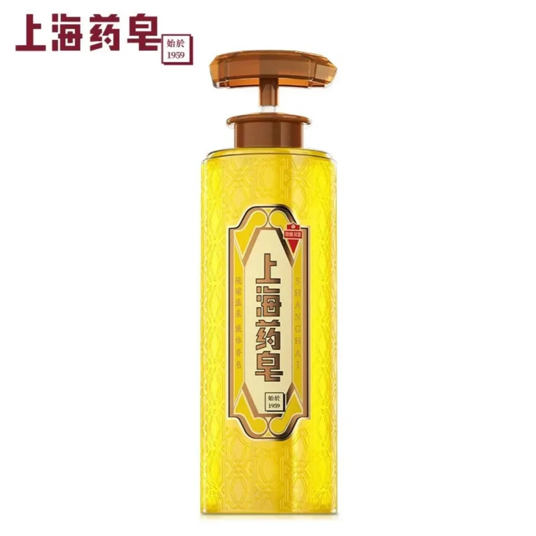 上海药皂硫磺除螨液体香皂320g/500g/620g 抑菌皂沐浴皂液体皂